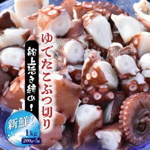 yӂ邳Ɣ[ŁzD㊈߁IłԂ؂1kgi200g×5Pj