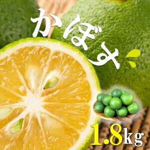 yӂ邳Ɣ[Łzs\ ڂ 1.8kg 啪Y   `  W[X hN AW