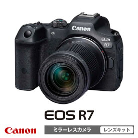 【ふるさと納税】キヤノンミラーレスカメラ EOS R7 レンズキット 18-150mm 家電 写真 正規品 高画質 高感度 APS-Cサイズ ミラーレス 一眼 Canon キャノン
