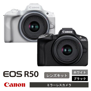 yӂ邳Ɣ[ŁzLm ~[XJ EOS R50iYLbgjzCg ubN Ki 掿 RpNg y Canon Lm   Ɠd