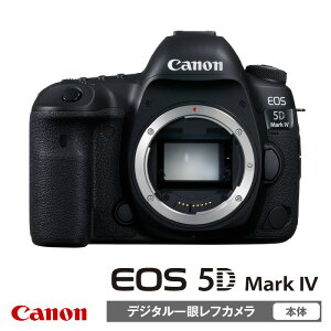 yӂ邳Ɣ[ŁzLm჌tJ(EOS5DMarkIViWGj{fB) Canon Lm Ɠd