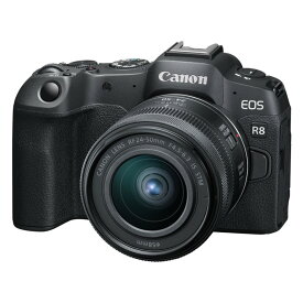 【ふるさと納税】キヤノン ミラーレスカメラ EOS R8 RF24-50 IS STM レンズキット 正規品 高画質 小型 軽量 フルサイズ Canon キャノン 送料無料