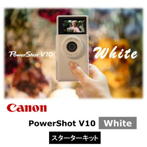 yӂ邳Ɣ[ŁzLm VlogJ PowerShot V10 X^[^[Lbg zCg X^h Ɠd  Be Ki 掿  RpNg y s Canon Lm uCO p[Vbg