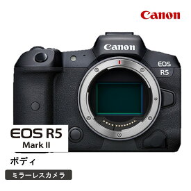 【ふるさと納税】キヤノン ミラーレスカメラ EOS R5 Mark2（ボディーのみ） 正規品 高画質 コンパクト 軽量 Canon キャノン 送料無料 一眼 家電