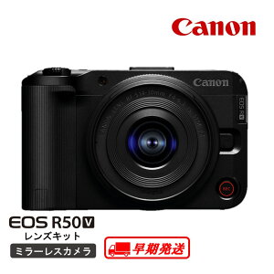 yӂ邳Ɣ[Łzy / 2TԈȓzyCanonzLm ~[X J EOS R50 VERF-S14-30 IS STM PZ YLbg Lm  