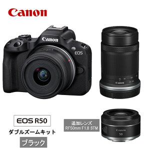 yӂ邳Ɣ[ŁzyǉYZbgzLm ~[X J EOS R50 ubN _uY[Lbg Pœ_Y RpNgJ Ki 掿 RpNg y Canon Lm 