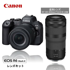 yӂ邳Ɣ[ŁzyǉYZbgz Lm ~[X J EOS R6 Mark II YLbg & ]Y Ki 掿 RpNg y Canon Lm   Ɠd