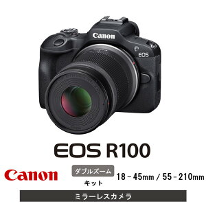 yӂ邳Ɣ[ŁzLm ~[XJ EOS R100 _uY[Lbg 18-45mm 55-210mm Ki 掿 RpNg y Canon Lm   Ɠd