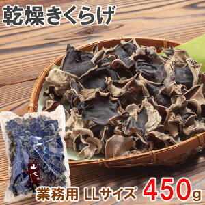 yӂ邳Ɣ[Łz啪Y Ɩp炰 LLTCY@450g×1 炰 Y 炰 炰 ؎ LNQ  ̂ LmR 啪Y ۊ V  X[v  