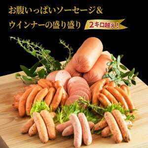 yӂ邳Ɣ[Łz\[Z[W ECi[ 2.22kg Zbg Eni] _ Hה lߍ킹 ς 2kg z {[j e҂ ڂ ő lM  n