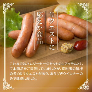 アイテムID:505243の画像4枚目