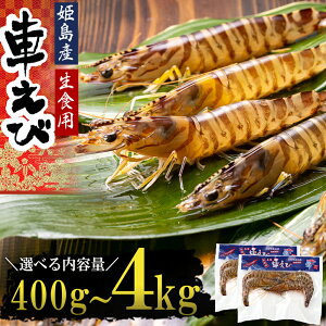 yӂ邳Ɣ[ŁzHp   P Ԃ ( {B )  400g`4.0kg A1