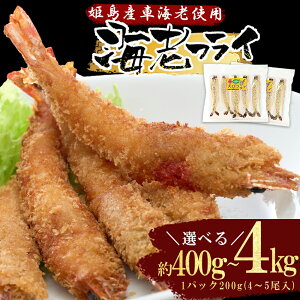 yӂ邳Ɣ[ŁzP Ԃ ( {B )  tC 400g`4kg ԊCV 啪 P ܂ N}Gr  Gr A11