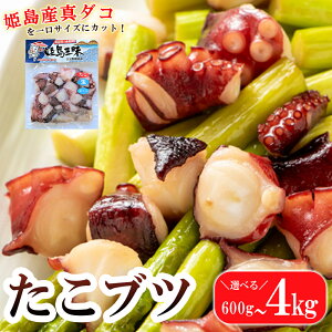 yӂ邳Ɣ[Łzuc Iׂe! 600g`4kg  ^R  Ă  ^Rg Ⓚ CN VN  C̍K CY  B1