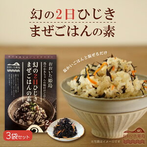 yӂ邳Ɣ[Łz 2 Ђ ܂͂̑f ܂  3܃Zbg Ђ gg 邾 Z 啪 P Ђ߂ܑ C7