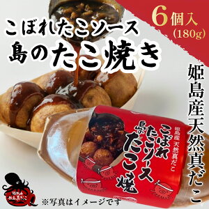 yӂ邳Ɣ[ŁzPY VR ^ ڂ  \[X  Ă 180g ( 6) ^R ^RL ₫ 啪 P P Ђ߂܂ނ C26