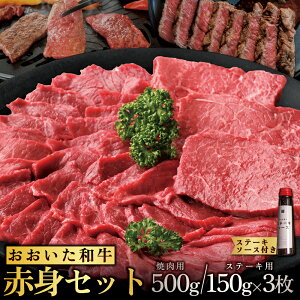 yӂ邳Ɣ[Łz  a Ԑg Zbg y ē p 500 g E Xe[L p 150 g × 3 ( v 950 g ) zXe[L \[X t  ēp Xe[Lp  Ԑg   BY 啪Y P