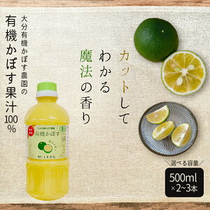 yӂ邳Ɣ[Łz L@ ڂ 500ml ʏ`100 % Iׂeʁ 2{ ( v1.000ml ) 3{ ( v1.500ml ) Zbg BY Y  J{X ڂ k ʕ NG_ JE r^~C L@JASF 