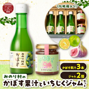 yӂ邳Ɣ[Łzŷ݂葺H[zڂʏ`(180ml×3)EWZbg(120g×2)y1216167z