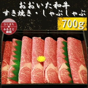 yӂ邳Ɣ[Łza ĂEԂԗp700g×1yzsnFzy1223010z