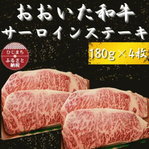 yӂ邳Ɣ[Łza T[CXe[L180g×4yzsnFzy1223011z