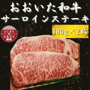 yӂ邳Ɣ[Łza T[CXe[L180g×2yzsnFzy1223013z