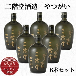 yӂ邳Ɣ[Łz啪ނĒ K  30x (720ml) 6{Zbg AG37y1240568z
