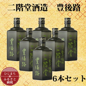 yӂ邳Ɣ[Łz啪ނĒ K LH (720ml) 6{Zbg AG36y1240571z