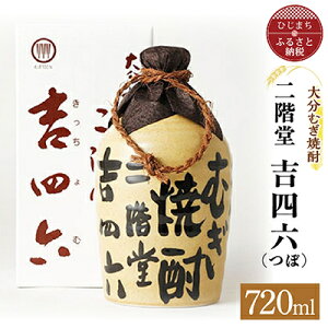yӂ邳Ɣ[Łz啪ނĒ K glZ (720ml)AG04y1078131z