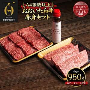 yӂ邳Ɣ[ŁzaԐgZbgyēp500gEXe[Lp150g×3(v950g)zXe[L\[XtyzsnFzy1127080z