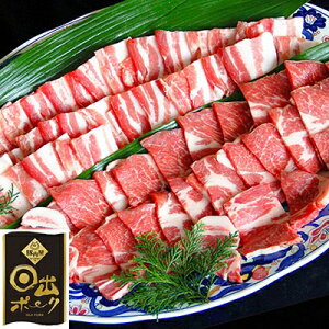 yӂ邳Ɣ[Łzyo|[NzēZbg ؃o(500g)&[X(500g)yzsnFzy1078235z