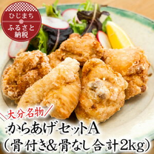 yӂ邳Ɣ[Łzy啪z炠ZbgA(t&Ȃv2kg)yzsnFEkCEꌧzy1091143z