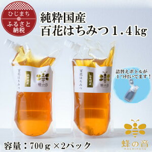 yӂ邳Ɣ[ŁzylߑւpzYSԖI700g×2y1312399z