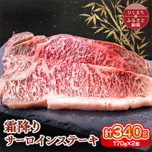 yӂ邳Ɣ[Łza ~T[CXe[L (170g)×2yzsnFzy1395449z