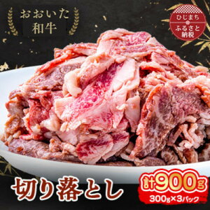 yӂ邳Ɣ[Łza ؂藎Ƃ (300g)×3pbN_ L㋍  ؂藎Ƃ Y a 啪  lC  yzsnFzy1395452z