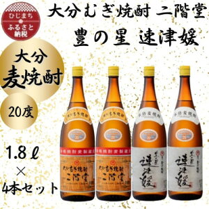 yӂ邳Ɣ[Łz啪ނĒ@K2{ƑÕQ2{20x(1800ml)4{Zbgy1455588z