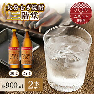 yӂ邳Ɣ[Łz啪ނĒ@K20xE25xZbg(900ml)AG01Zy1078128z