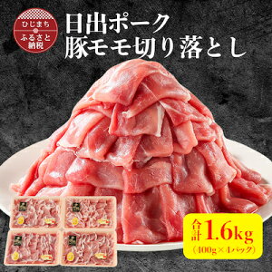 yӂ邳Ɣ[Łzyo|[Nz؃؂藎Ƃ1.6kg(400g×4pbN)yzsnFzy1098112z
