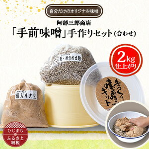 yӂ邳Ɣ[ŁzOYX uOXvZbg(킹)(2kgdオ) AW08yzsnFzy1111791z