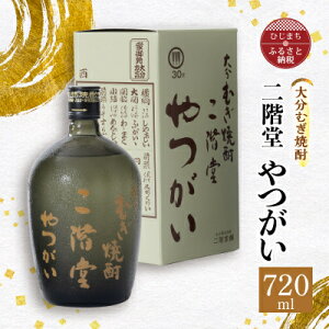 yӂ邳Ɣ[Łz啪ނĒ K  (720ml) AG05y1078132z