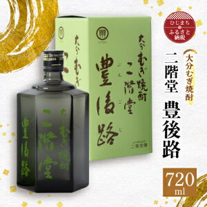 yӂ邳Ɣ[Łz啪ނĒ@KLH(720ml)AG02Zy1078129z