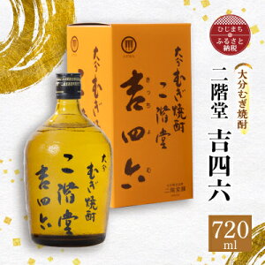 yӂ邳Ɣ[Łz啪ނĒ K glZ r(720ml)AG03Zy1078130z