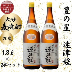 yӂ邳Ɣ[Łz啪ނĒ@KÕQ20x(1800ml)2{Zbgy1455053z