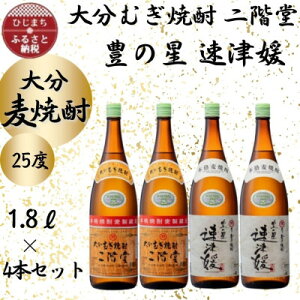 yӂ邳Ɣ[Łz啪ނĒ@K2{ƑÕQ2{25x(1800ml)4{Zbgy1455242z