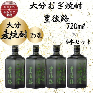 yӂ邳Ɣ[Łz啪ނĒ@KLH25x(720ml)4{Zbgy1455684z