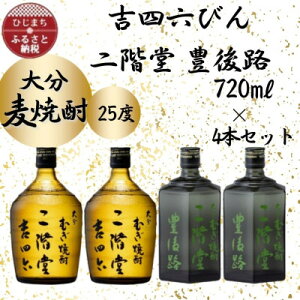 yӂ邳Ɣ[Łz啪ނĒ@KglZr2{ƖLH2{ 25x(720ml)4{Zbgy1455806z