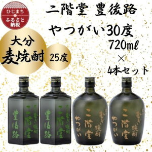 yӂ邳Ɣ[Łz啪ނĒ@KLH25x2{Ƃ30x2{(720ml)4{Zbgy1456131z