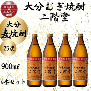 yӂ邳Ɣ[Łz啪ނĒ K25x(900ml)4{Zbg_ Ē ނĒ K 25x Zbg 啪  lC  y1456213z