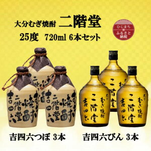 yӂ邳Ɣ[Łz啪ނĒ@KglZ3{ƋglZr3{25x(720ml)6{Zbgy1493905z