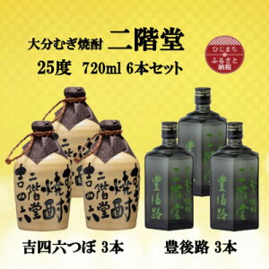 yӂ邳Ɣ[Łz啪ނĒ@KglZ3{ƖLH3{25x(720ml)6{Zbgy1493930z